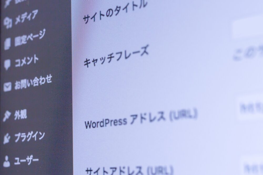 WordPress