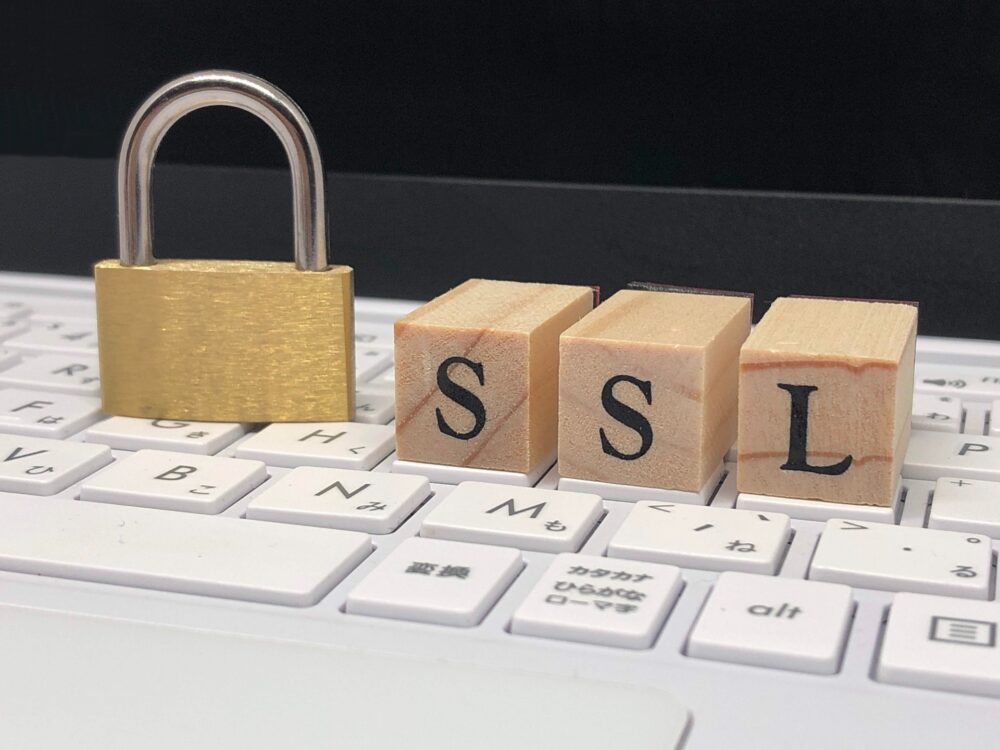 ホームページ運用 SSL